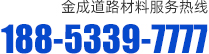 联系海角精产国品一二三区别